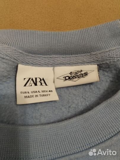 Свитшот мужской zara