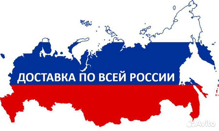 Вальтер Скотт - Пертская красавица