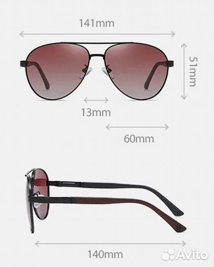 Новые Авиаторы Поляризация UV400 Бордовый градиент