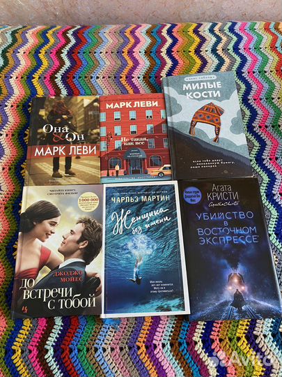 Книги новые
