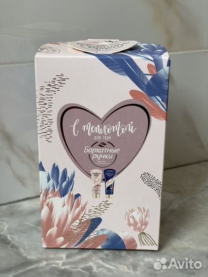 Подарочные наборы Бархатные Ручки