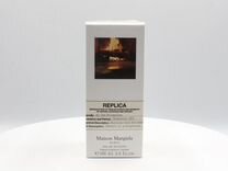 Maison Margiela Replica Fireplace