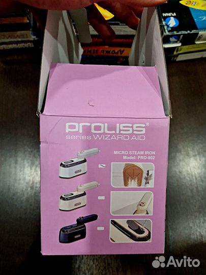 Ручной отпариватель