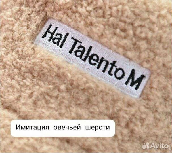 Шляпа женская