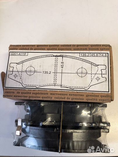 Колодки тормозные Almera Classic с 06 передние