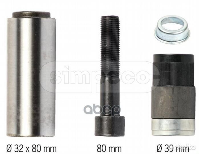 Направляющая суппорта HCV knorr M2910056;095.72