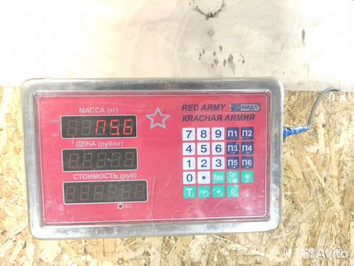 Цилиндр тормозов главный Vaz Niva