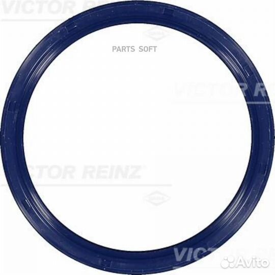 Сальник коленчатого вала