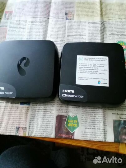 Цифровой тв ресивер