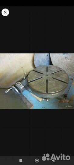 Поворотный стол фрезерный