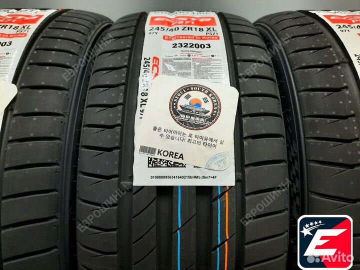 Kumho Ecsta PS71 245/40 R18 93Y