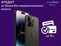 Samsung Galaxy S24 Ultra, 12/512 ГБ