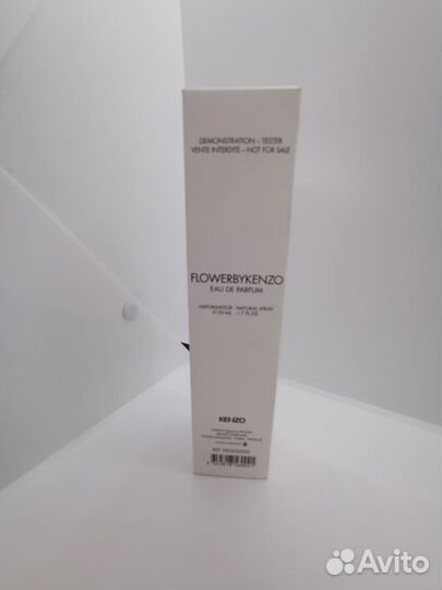 Flower by kenzo. EDP, 50ML