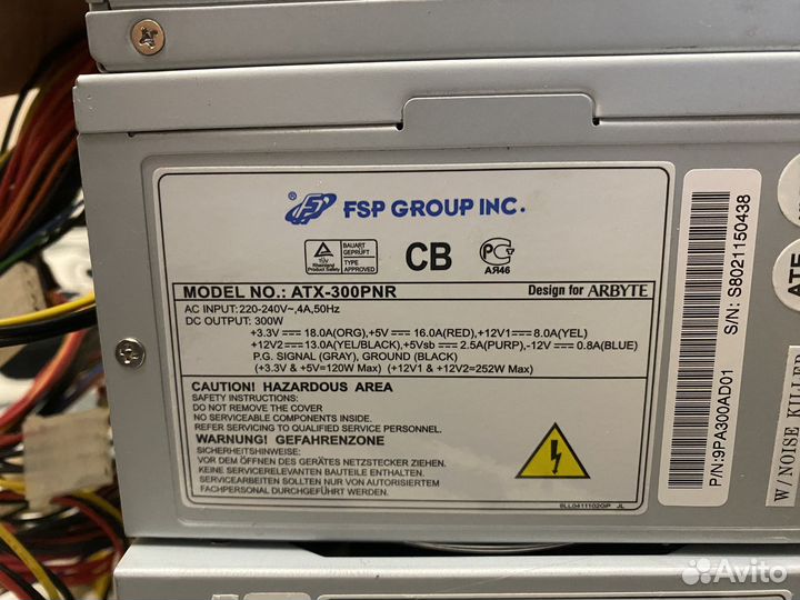 Блок питания