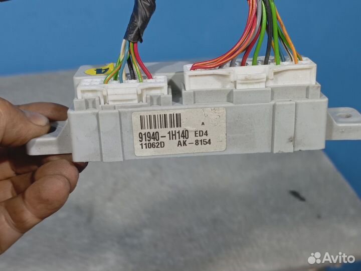 Блок управления светом Kia Ceed 1 (ED)