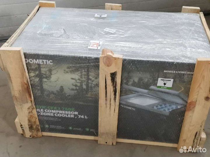 Автохолодильник Компрессорный Dometic CFX3 75DZ