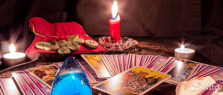 Экстрасенс гадалка