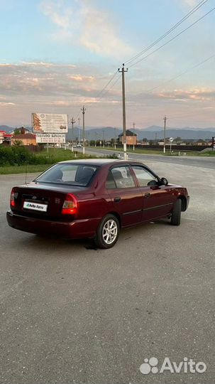 Hyundai Accent 1.5 МТ, 2007, 230 000 км