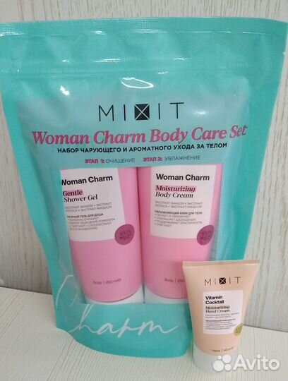 Косметические наборы: La fabrique. Zeitun. mixit