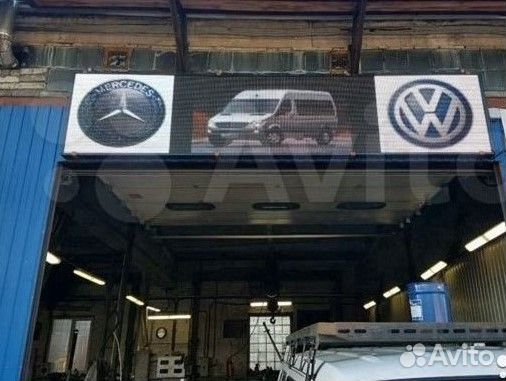 Бегущая строка