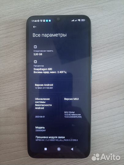 Xiaomi Redmi 10C, 4/64 ГБ