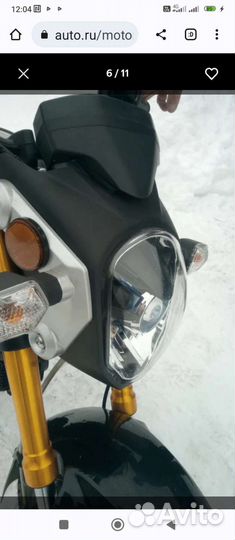 Минибайк Xmoto MSX 125