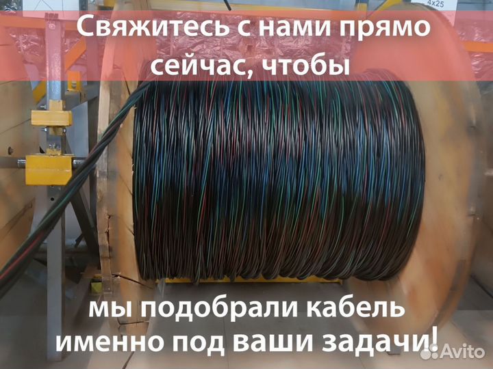 Кабель кг-хл качество по госту