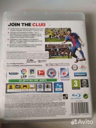 Диск FIFA 13 ue ps3