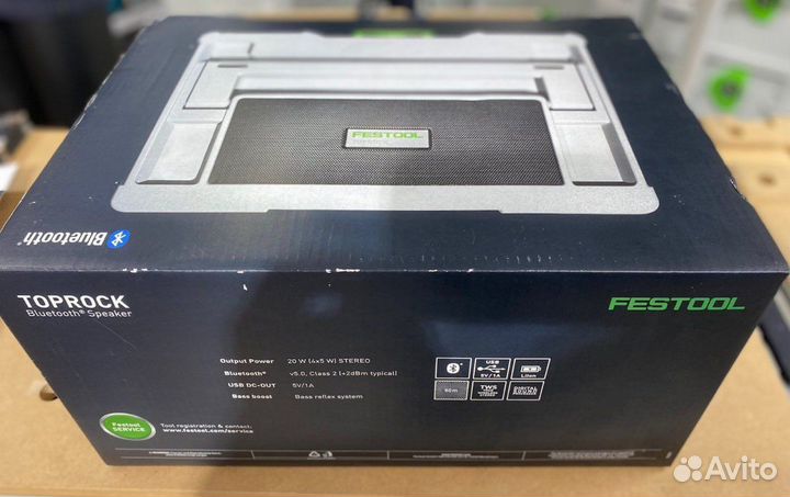 Festool 205502 toprock sys3