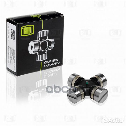 Крестовина для а/м маз 6303 (05) маз 6303 (05