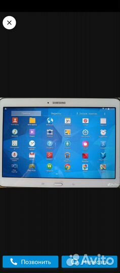 Samsung galaxy tab 4