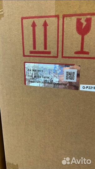 Whatsminer M50 118