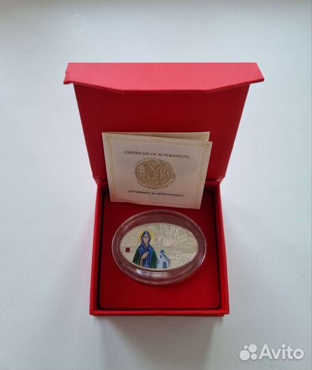 Монета святая Анна