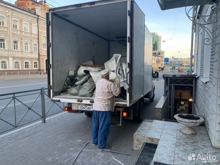 Вывоз мусора.Вывоз старой мебели