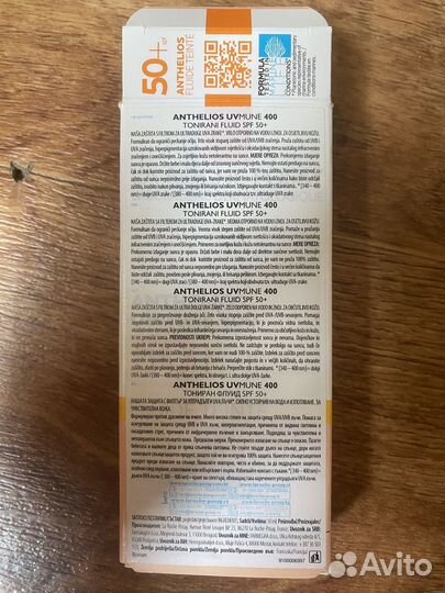 LA roche-posay anthelios spf 50+ тонирующий флюид