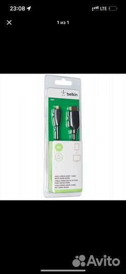 Кабель Belkin hdmi п/microhdmi п, 10.2 гбит/с 3м