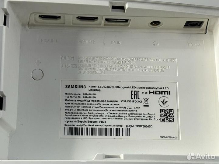 Игровой монитор 144hz/32 дюйма/va