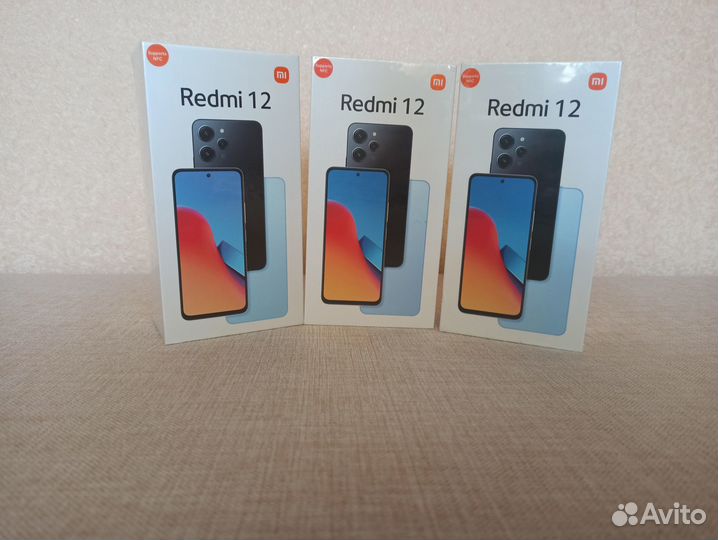 Xiaomi Redmi 12, 8/256 ГБ