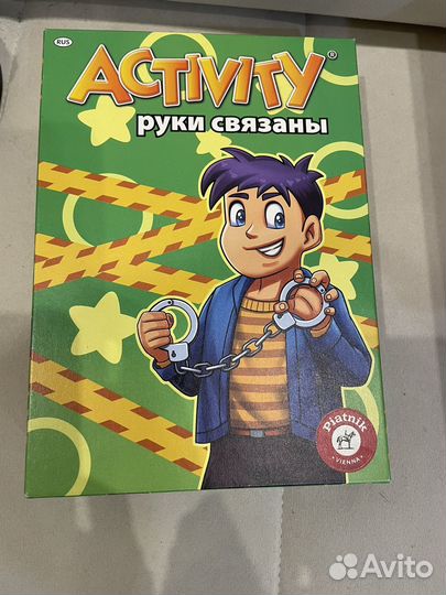 Игры Активити, шахматы