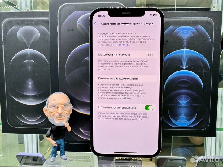 iPhone 12 Pro, 128 ГБ