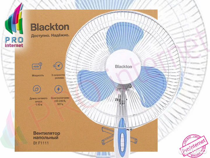 Вентилятор Blackton Bt F1111