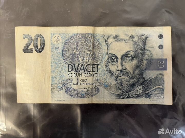 Иностранные банкноты