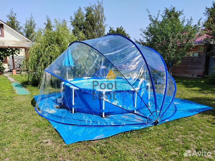 Купольный тент. Купол для бассейна