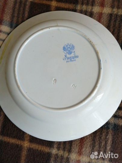 Тарелки кобальт Кузнецов винтаж