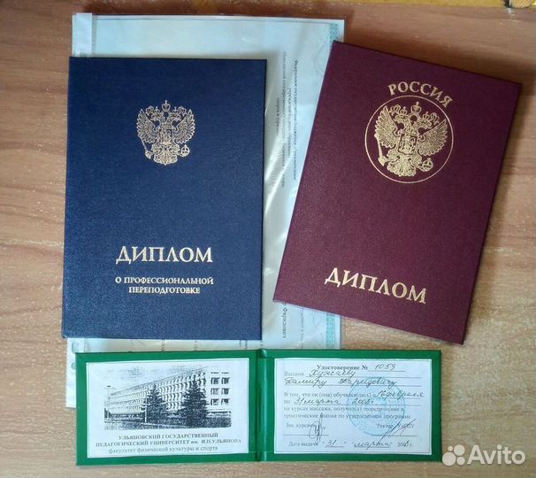 Традиционный Тайский массаж & Классический массаж