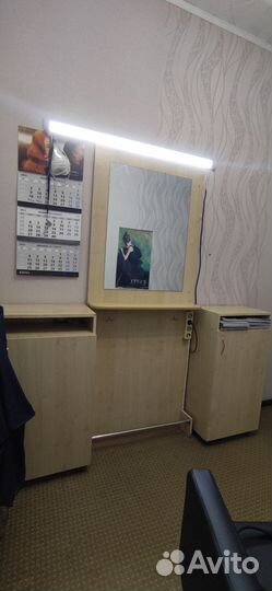 Зеркало +тумбы