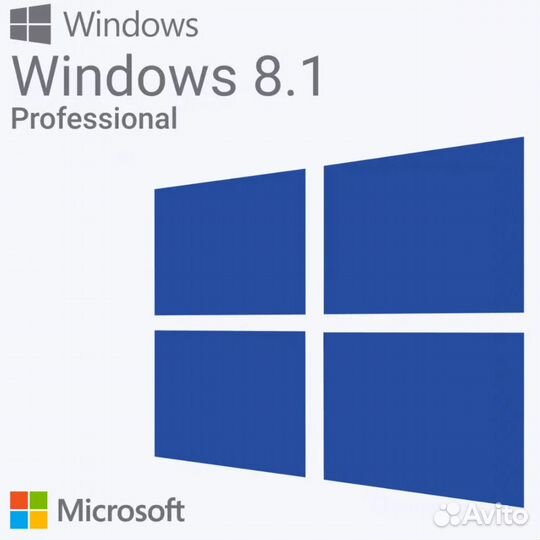 Ключ активации Windows 11 Pro, 10 Pro, 8.1 Pro, 7