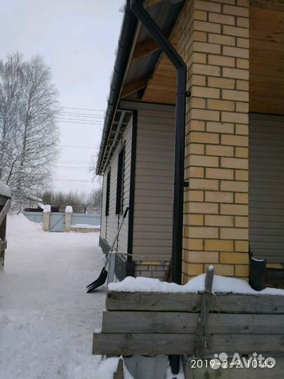 Строительство и ремонт