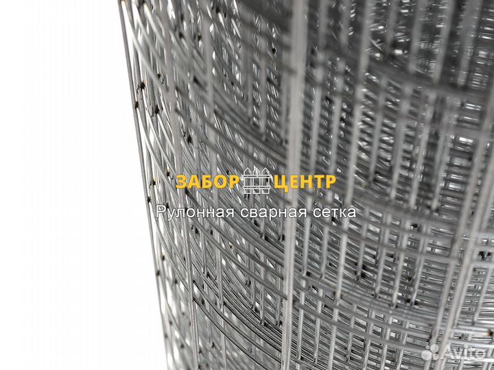 Сетка сварная заборы, клетки, вольеры, Марьянская