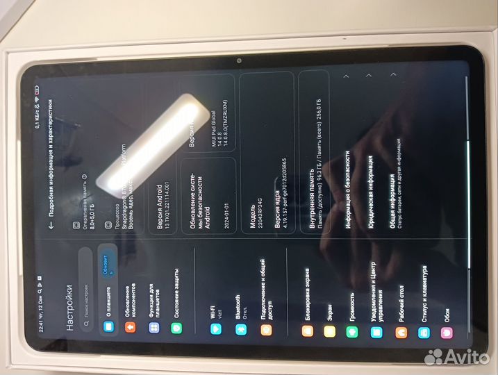 Планшет xiaomi mi Pad 6 256 гб
